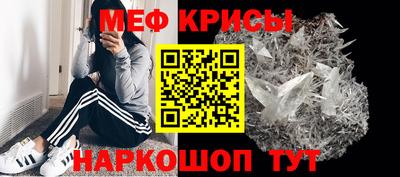 Альфа ПВП Обнинск